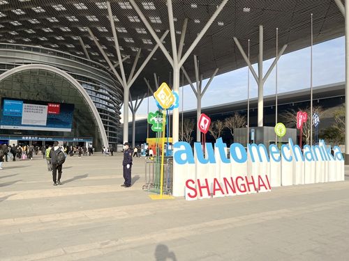 2022上海國際汽車零配件、維修檢測診斷設備及服務用品展覽會–深圳特展